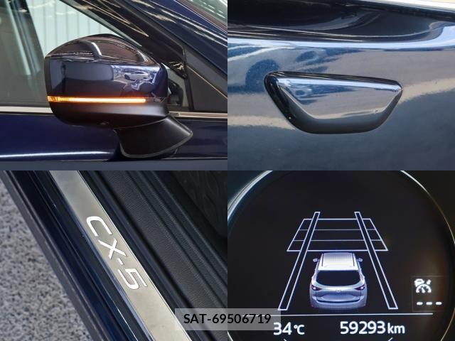 Mazda CX-5 2018-11 8666027-29
