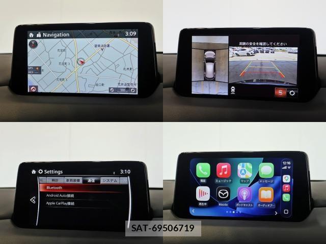Mazda CX-5 2018-11 8666027-5