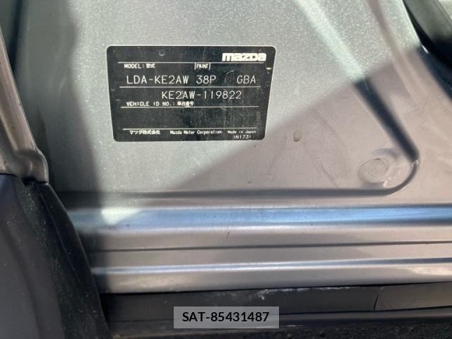 Mazda CX-5 2013-08 8658669-25