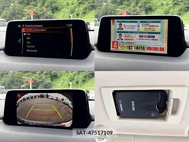 Mazda CX-5 2017-10 8658663-5