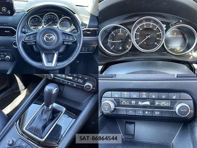 Mazda CX-5 2020-03 8685396-3