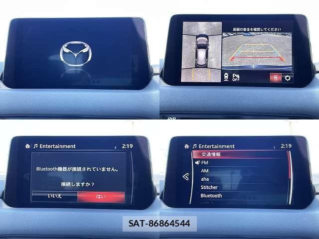 Mazda CX-5 2020-03 8685396-5