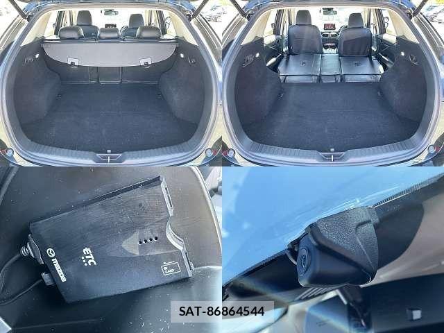 Mazda CX-5 2020-03 8685396-8