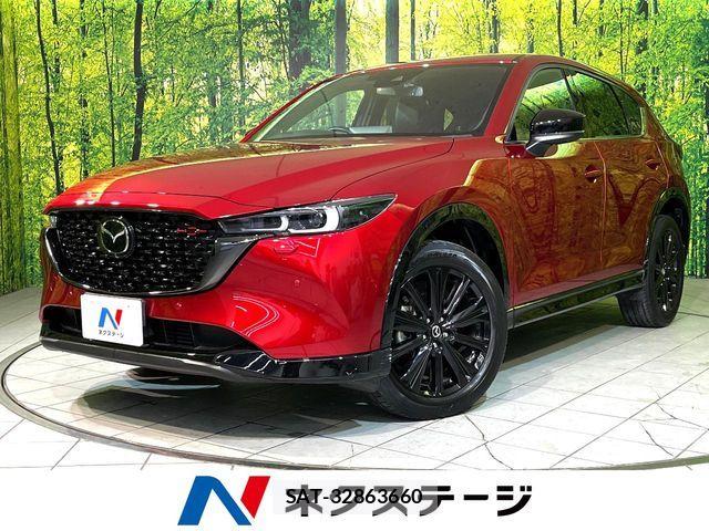 Mazda CX-5 2023-05 8685395-0
