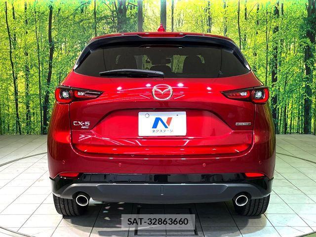 Mazda CX-5 2023-05 8685395-14
