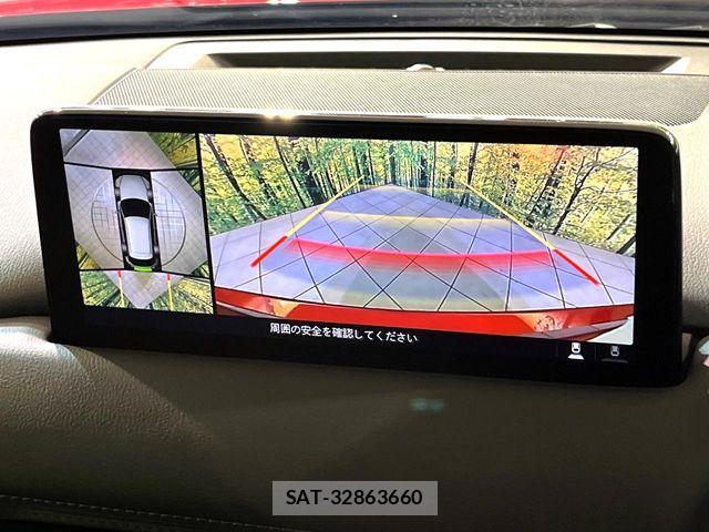 Mazda CX-5 2023-05 8685395-4