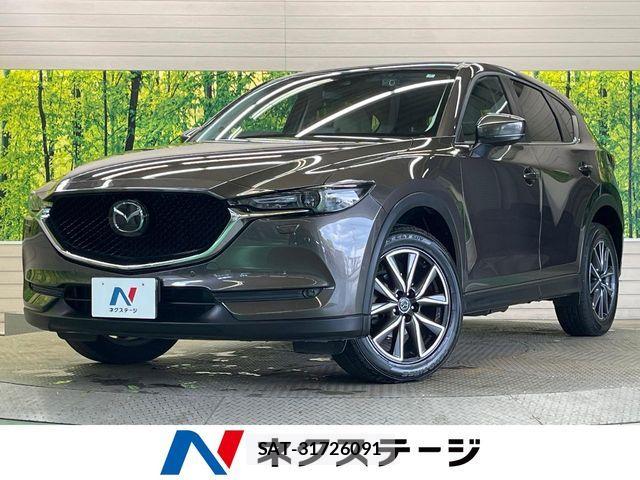 Mazda CX-5 2020-03 8685397-0