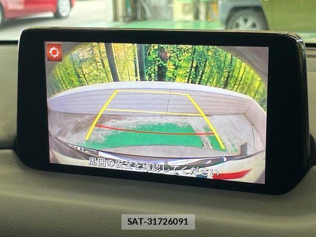Mazda CX-5 2020-03 8685397-3