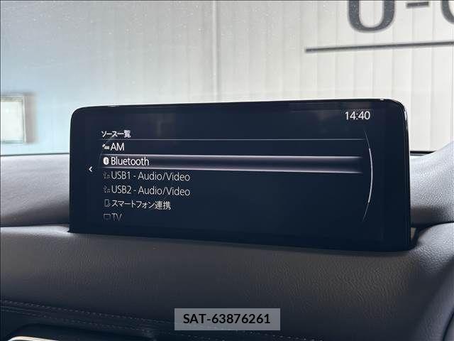 Mazda CX-5 2022-02 8741552-26