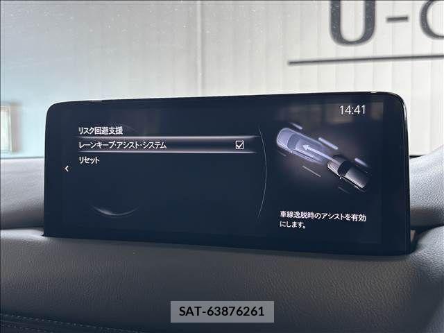 Mazda CX-5 2022-02 8741552-27