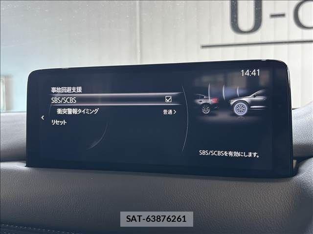 Mazda CX-5 2022-02 8741552-28