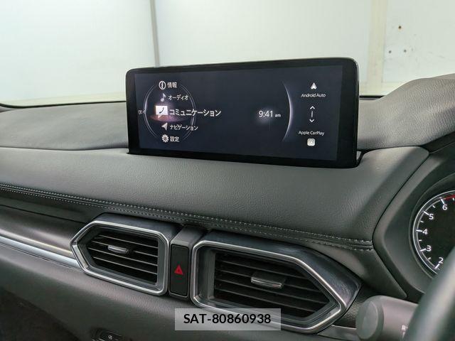 Mazda CX-5 2024-05 8741550-6