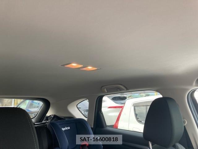 Mazda CX-5 2017-04 8741558-13