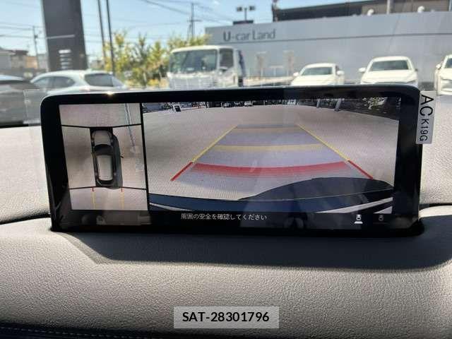 Mazda CX-5 2026-01 8779943-11