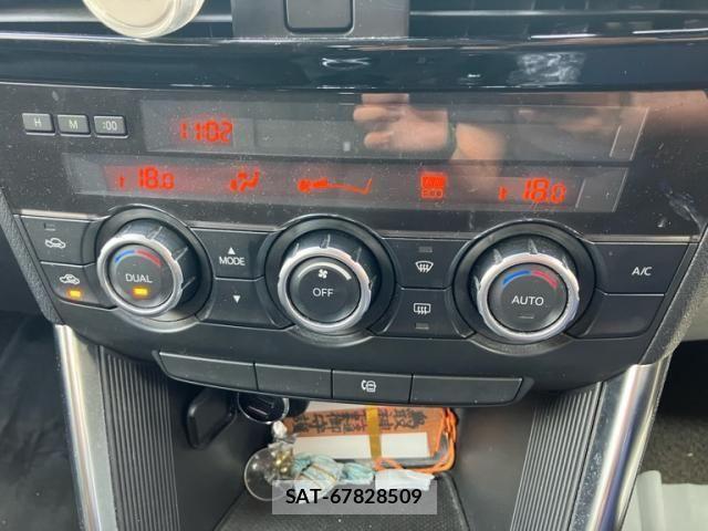 Mazda CX-5 2012-02 8779947-14