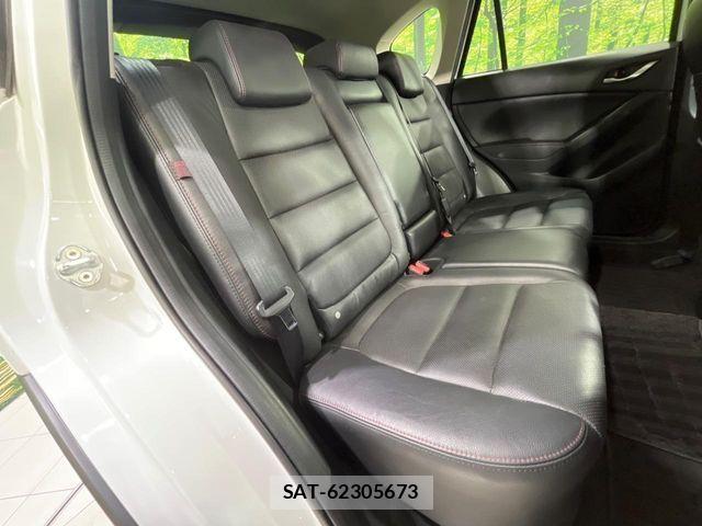Mazda CX-5 2013-12 8795701-10