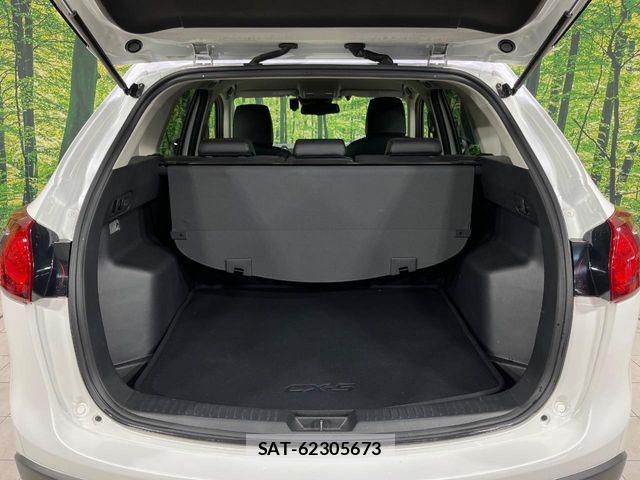 Mazda CX-5 2013-12 8795701-11