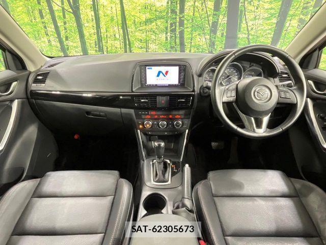 Mazda CX-5 2013-12 8795701-1