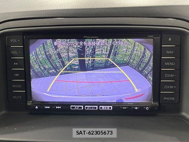 Mazda CX-5 2013-12 8795701-3