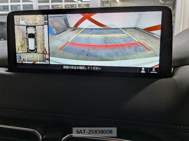 Mazda CX-5 2018-03 8795700-9