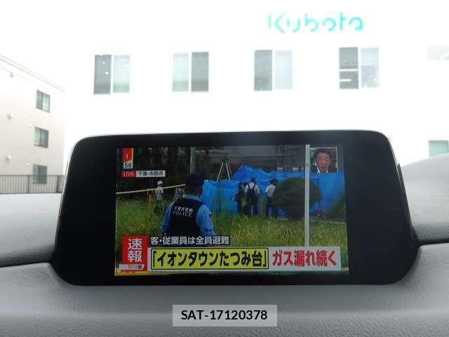 Mazda CX-5 2019-09 8828567-5