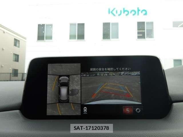 Mazda CX-5 2019-09 8828567-6