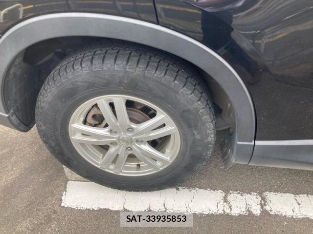 Mazda CX-5 2014-02 8828573-7