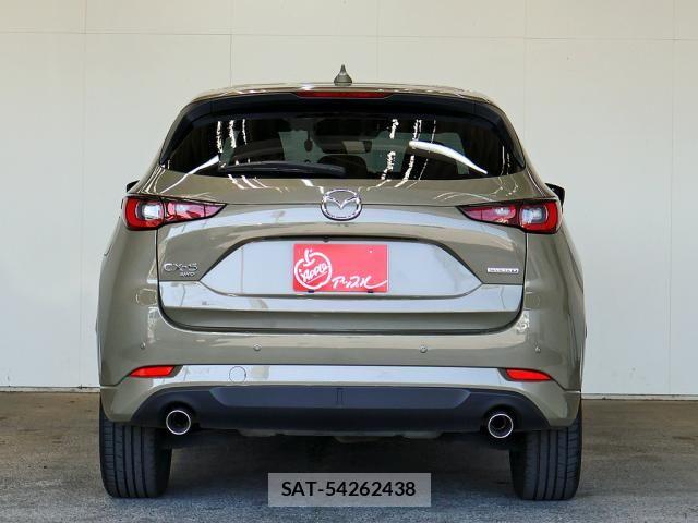 Mazda CX-5 2023-01 8828566-15