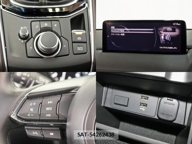 Mazda CX-5 2023-01 8828566-22