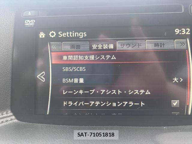 Mazda CX-5 2015-06 8828569-7