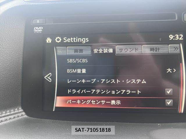 Mazda CX-5 2015-06 8828569-8