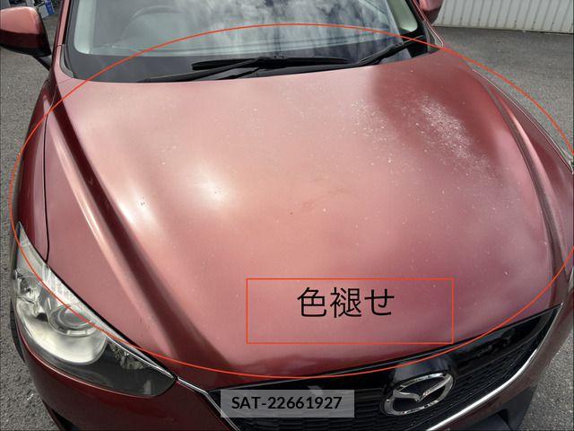 Mazda CX-5 2014-04 8828574-10