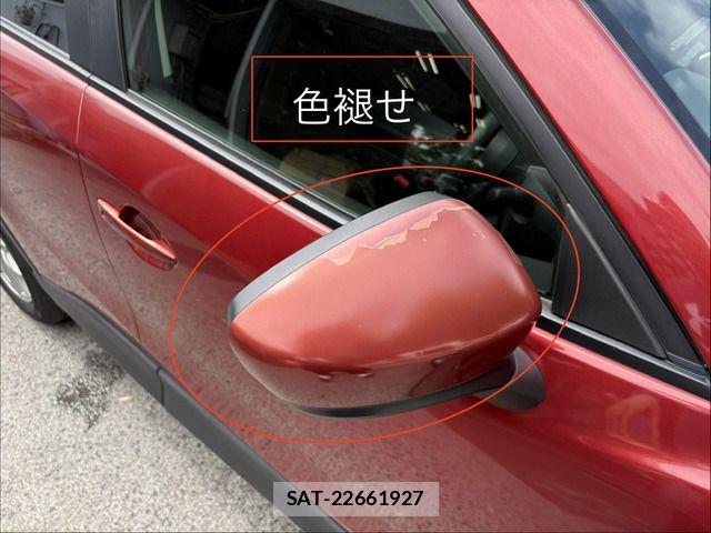 Mazda CX-5 2014-04 8828574-11