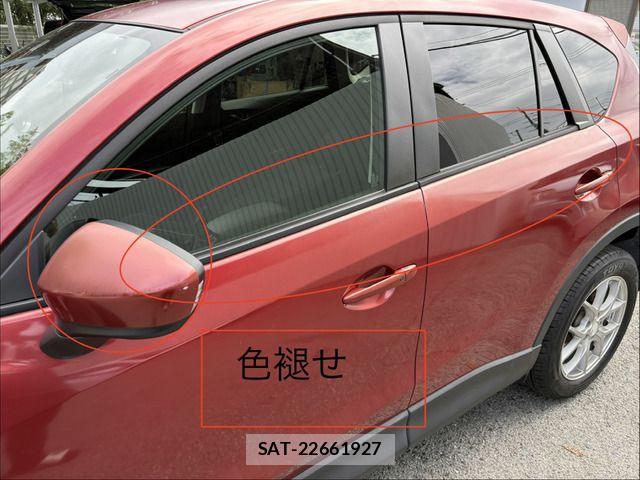 Mazda CX-5 2014-04 8828574-13