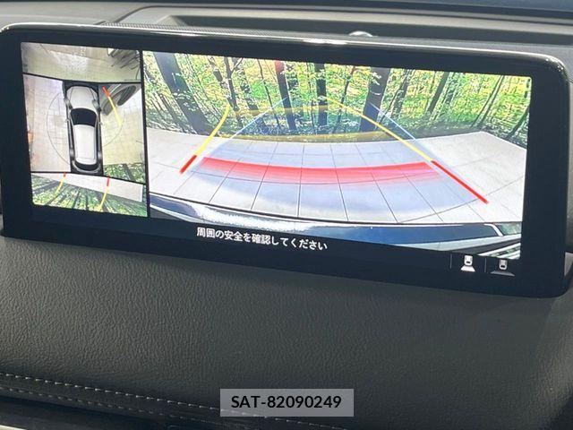 Mazda CX-5 2022-02 8848641-3
