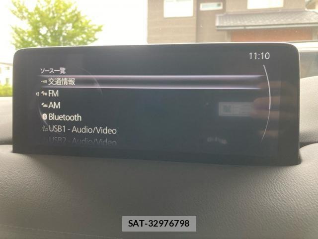 Mazda CX-5 2021-12 8848644-12
