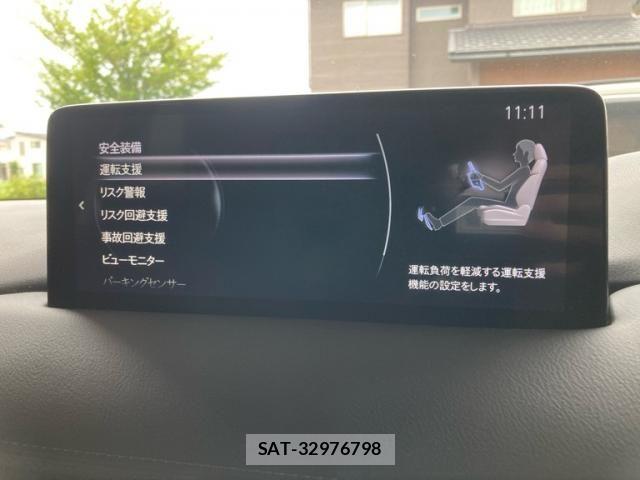 Mazda CX-5 2021-12 8848644-14