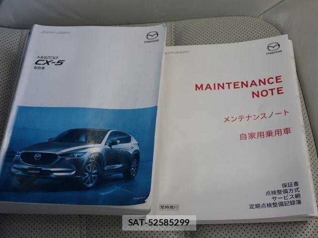 Mazda CX-5 2017-06 8870771-27