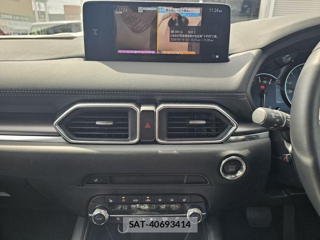 Mazda CX-5 2025-07 8870772-13