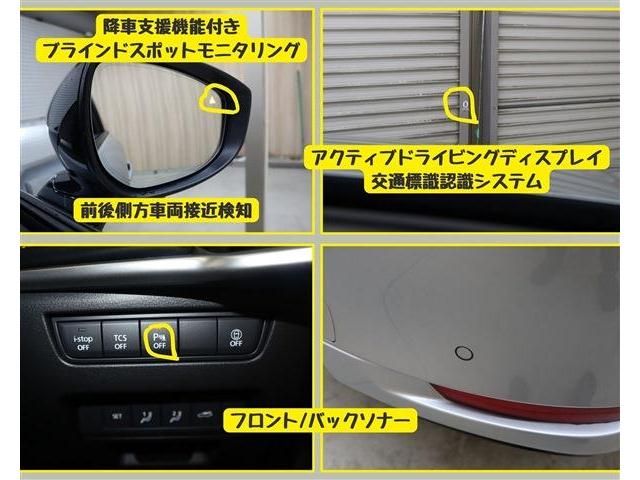Mazda CX-60 2022-10 461099-9