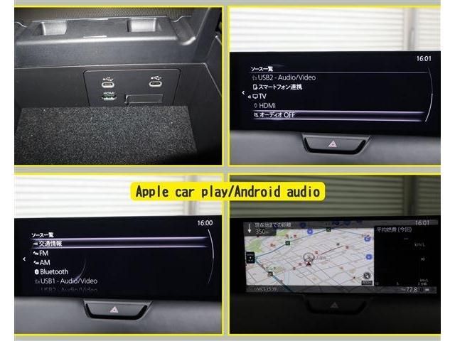 Mazda CX-60 2022-10 461099-12