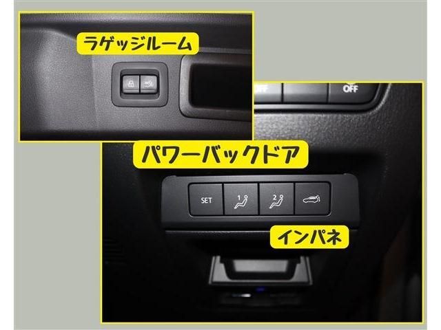 Mazda CX-60 2022-10 461099-14