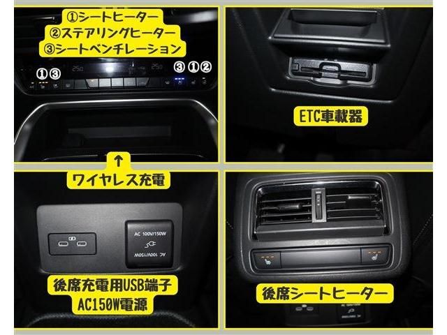 Mazda CX-60 2022-10 461099-15