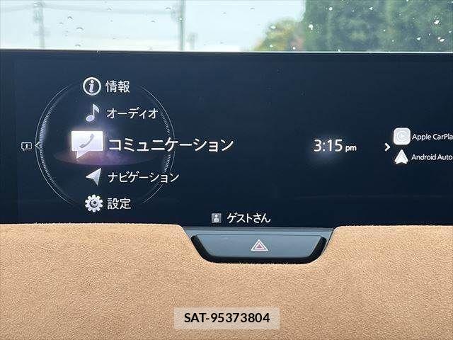Mazda CX-60 2023-04 491774-2