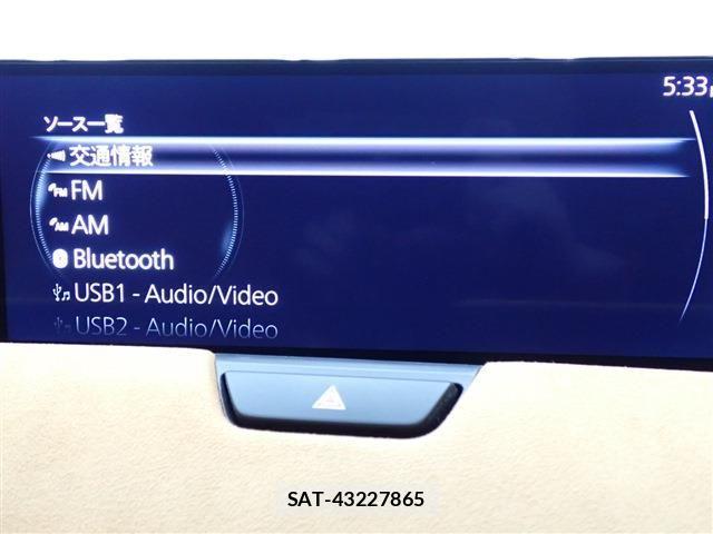 Mazda CX-60 2023-04 781162-10