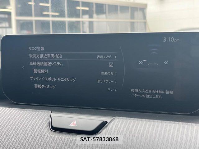 Mazda CX-60 2023-01 966699-5