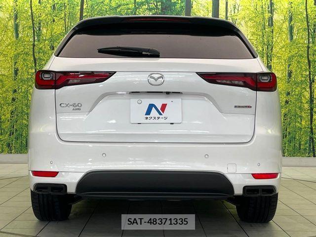 Mazda CX-60 2023-10 1197138-14