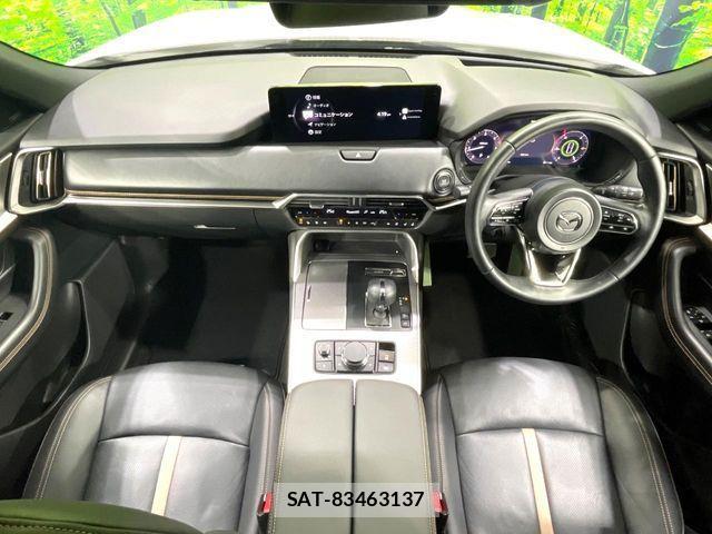 Mazda CX-60 2023-02 1206009-1