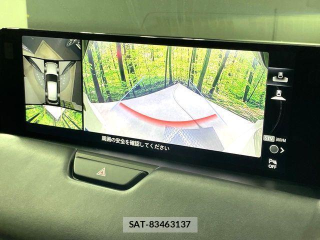 Mazda CX-60 2023-02 1206009-4