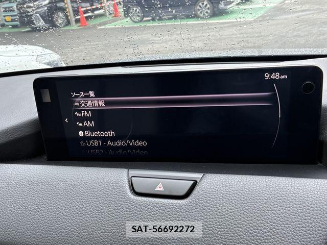 Mazda CX-60 2023-02 1353836-11